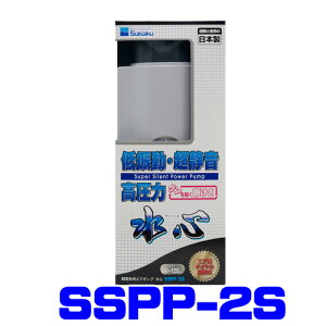 @S SSPP-2S@y/Mы/Ϗ܋/zýzyʔ/̔zyANAE/肤ށzy^z