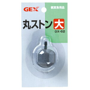 GEX@GX[62@ۃXg[