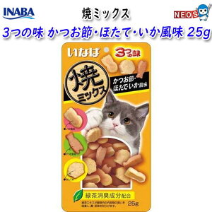 Ȃ΃ybgt[h@ă~bNX@3̖߁EقāE@25g@QSC-121