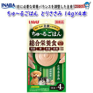 Ȃ΃ybgt[h@`邲͂@Ƃ肳݁@14g×4{@DS-241