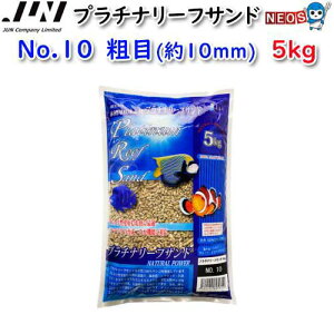 JUN@v`i[tTh@No.10@eځ@5kg@y񏤕izya  GTzyϏ܋@azy/Mы/Ϗ܋/zýzyʔ/̔zyANAE/肤ށz