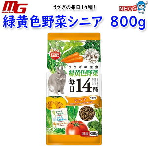 }J@̖14@ΉF؃VjA@800g