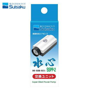 @S SSPP-2Spjbg@y/Mы/Ϗ܋/zýzyʔ/̔zyANAE/肤ށzy^z