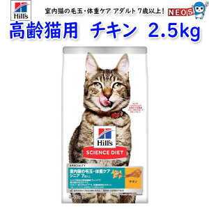 qY@TCGXE_CGbg@L̖ыʁȄdPA@VjA@7Έȏ@Lp@`L(ChALbg VjA)@2.5kg