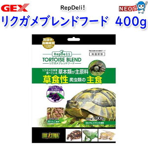 GEX@RepDeli@NKuht[h@400g