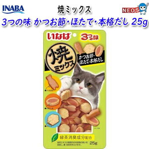 Ȃ΃ybgt[h@ă~bNX@3̖߁EقāE{i@25g@QSC-123