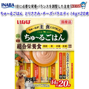 Ȃ΃ybgt[h@`邲͂@Ƃ肳݁E؃oGeB@14g×20{@DS-258