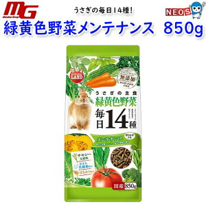 }J@̖14@ΉF؃eiX@850g