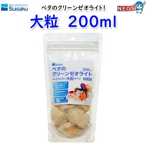 @x^̃N[[ICg嗱@200ml