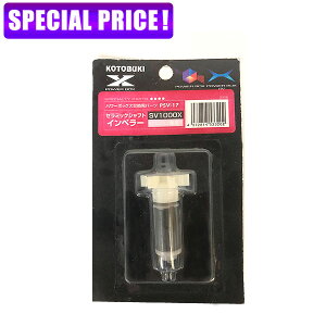 yjŎszRguL@PSV-17@Z~bNVtgCy[@p[{bNXSV10000p