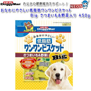 hM[}@Ȃɂ₳ᎉbrXPbg@Big@܂ؓ@450g