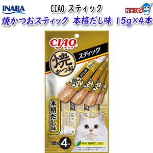 Ȃ΃ybgt[h@CIAO@XeBbN@ĂXeBbN@{i@15g×4{@TSC-142