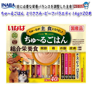 Ȃ΃ybgt[h@`邲͂@`[YEr[toGeB@14g×40{@DS-267