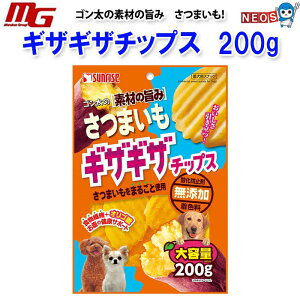 }J@S̑fނ̎|݁@܂@MUMU`bvX@200g