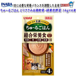 Ȃ΃ybgt[h@`邲͂@Ƃ肳݁{EΉF؁@14g×4{@DS-246