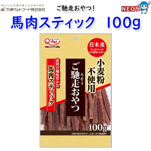 Bybgt[h@ynXeBbN@100g