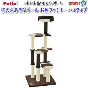 yeBI@AhCgL̂у|[@t@~[@nC^Cv