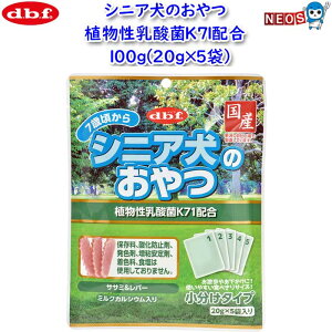 frt@VjÂ@A_ K71z@100gi20g×5܁j