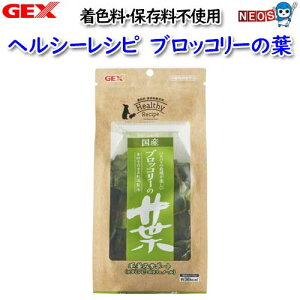 GEX@wV[Vs@ubR[̗t12g