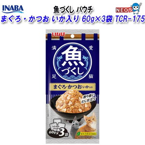 Ȃ΃ybgt[h@Â@pE`@܂E@@60g@TCR-175