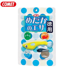 Rbg@߂̃GT 150gy񏤕iz@ya  GTzyϏ܋@azy/Mы/Ϗ܋/zýzyʔ/̔zyANAE/肤ށzy^z