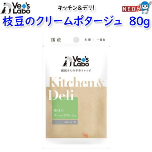 WpybgR~jP[VY@Kitchen&Deli@Lb`&f@}̃N[|^[W@80g