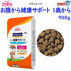 ybgC@fBR[g@猒NT|[g 1΂(900g)