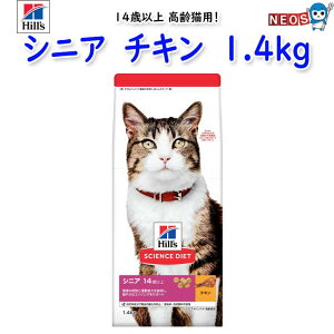 qY@TCGXE_CGbg@VjA@14Έȏ@Lp@`L(VjA AhoXh)@1.4kg