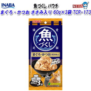 Ȃ΃ybgt[h@Â@pE`@܂E@ݓ@60g×3܁@TCR-173