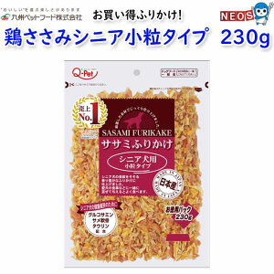 Bybgt[h@ӂ肩@{݃VjA^Cv@230g