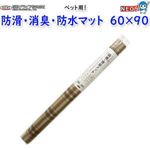 aOrA@ybgp@hEL}bg@60×90cm@INSF-202