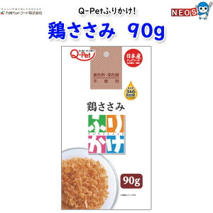 Bybgt[h@Q-Pet@ӂ肩@{݁@90g