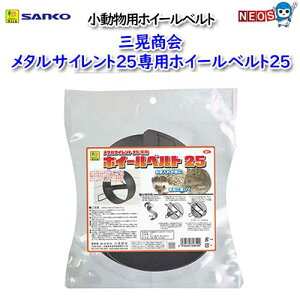 OW@^TCg25pzC[xg25 No.U81