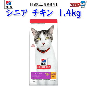 qY@TCGXE_CGbg@VjA@11Έȏ@Lp@`L(VjAvX)@1.4kg