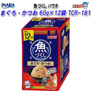 Ȃ΃ybgt[h@Â@pE`@܂E@60g×12܁@TCR-181