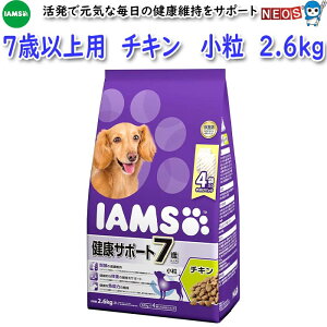 }[XWp@ACXhbOt[h@`L@7Έȏ@2.6kg