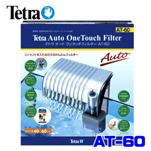 eg@I[g^b`tB^[ AT-60@y/Mы/Ϗ܋/zýzyʔ/̔zyANAE/肤ށzy^z