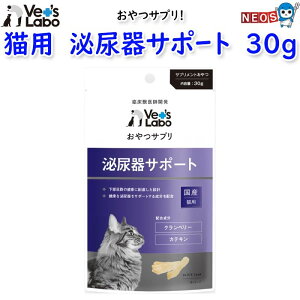 �W���p���y�b�g�R�~���j�P�[�V�����Y�@����T�v���@�L�p�@��A��T�|�[�g�@30g