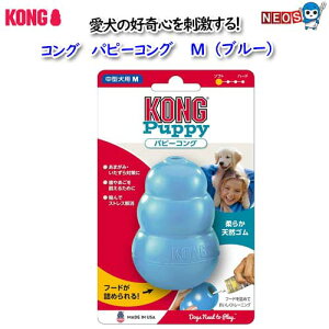 RO@ps[RO @M@iu[j@74606