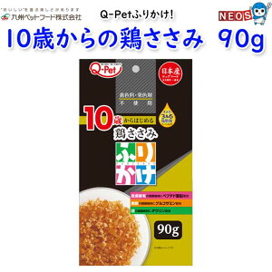 Bybgt[h@Q-Petӂ肩@10΂̌{݁@ 90g