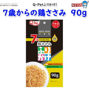 Bybgt[h@Q-Pet@ӂ肩@7΂̌{݁@90g