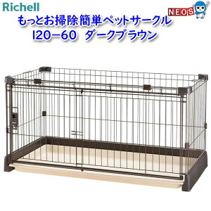 b`F@Ƃ|ȒPybgT[N@120-60@_[NuE