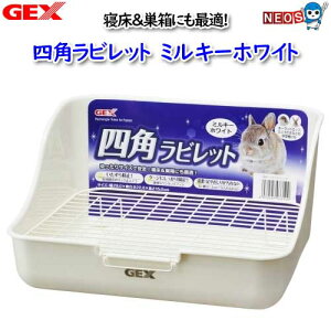 GEX@qmLA lprbg ~L[zCg