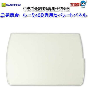 OW@[~B60pZp[gpl No.U181