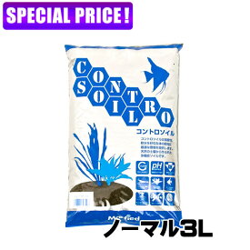 楽天市場 コントロソイル パウダーの通販