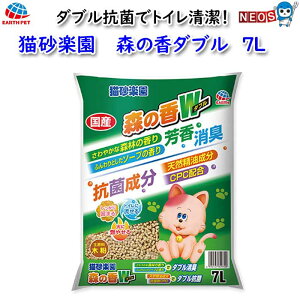 アース ・ペット 猫砂楽園  森の香ダブル 7L