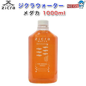 WN@EH[^[@(_Jp)@1000ml@s