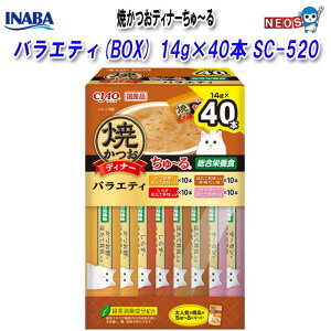 Ȃ΃ybgt[h@CIAO@ĂfBi[`@oGeB@14g×40{@SC-520