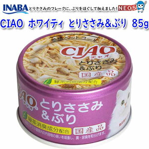 Ȃ΃ybgt[h@CIAO@zCeB@Ƃ肳݁Ԃ@85g@A-38