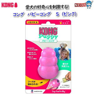 RO@ps[RO @S@isNj@74608